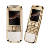 Điện Thoại Nokia 8800 Gold Classic - anh 1