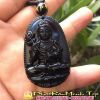 Phật Bản Mệnh Tuổi Nhâm Ngọ 2002 ( Guardian Buddha Jewelry ) - anh 1