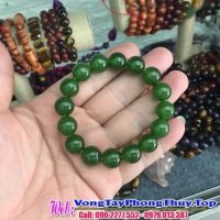 Vòng Tay Phong Thủy Hợp Mệnh Hỏa ( Feng Shui Destiny Fire Bracelet )