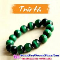 Vòng Tay Phong Thủy Hợp Mệnh Hỏa ( Feng Shui Destiny Fire Bracelet )