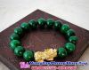 Vòng Tay Phong Thủy Hợp Mệnh Hỏa ( Feng Shui Destiny Fire Bracelet ) - anh 1