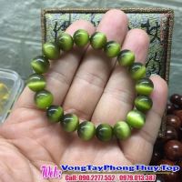 Vòng Tay Phong Thủy Hợp Mệnh Hỏa ( Feng Shui Destiny Fire Bracelet )