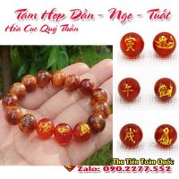 Vòng Tay Phong Thủy Hợp Mệnh Hỏa ( Feng Shui Destiny Fire Bracelet )
