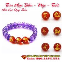 Vòng Tay Phong Thủy Hợp Mệnh Hỏa ( Feng Shui Destiny Fire Bracelet )