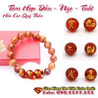 Vòng Tay Phong Thủy Hợp Mệnh Hỏa ( Feng Shui Destiny Fire Bracelet )