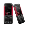 Điện Thoại Nokia 5310 Xpressmusic - anh 1